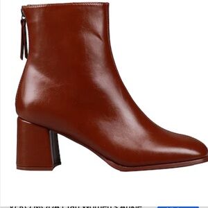 Vera Moda Tan women’s ankle boot